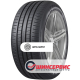 Автошина 185/65 R15 88 H Triangle ReliaXTouring  TE307 ReliaXTouring  TE307