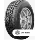 Автошина 235/85 R16 120/116R Sailun Terramax H/T Terramax H/T