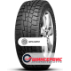 Автошина 185/65 R15 92 T Cordiant Winter Drive Winter Drive