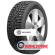 Автошина 165/65 R14 79 T Ikon Tyres Nordman 7 Nordman 7