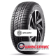 Автошина 265/60 R18 114 H Kumho Wintercraft WS71 Wintercraft WS71