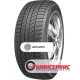 Автошина 265/45 R20 108 T Sailun ICE BLAZER Arctic EVO ICE BLAZER Arctic EVO